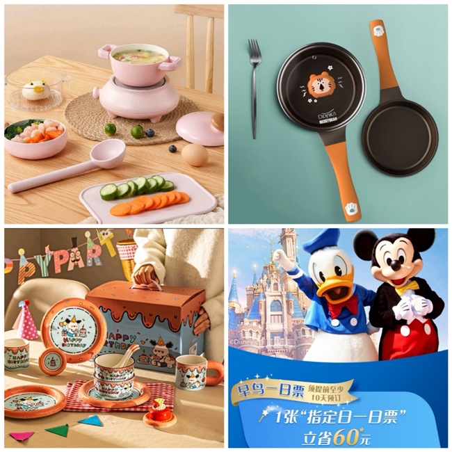 彩神围绕睡眠、学习等5大场景 京东上线儿童趋势亲子季(图5)