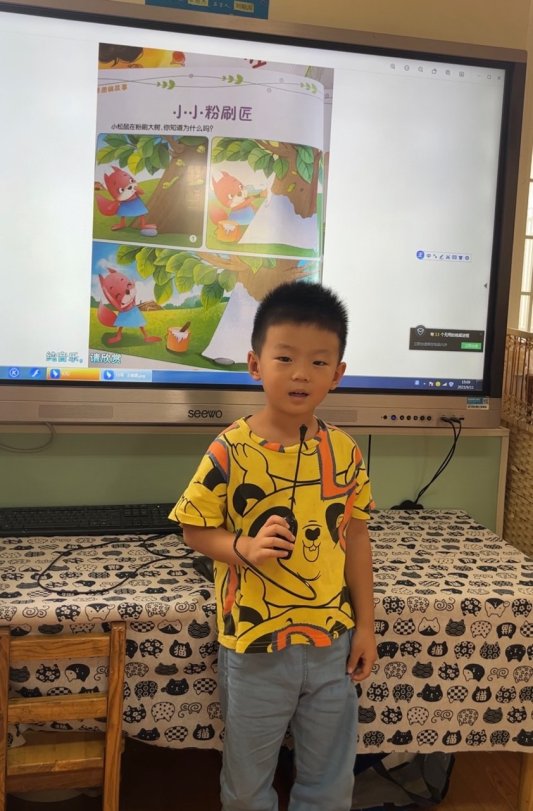 淄博淄川区实验幼儿园开展“走进童话世界”活动