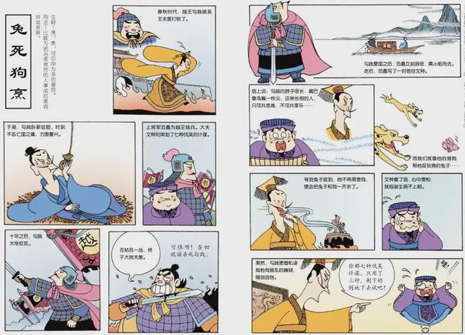 彩神孩子闹书荒了！我攒了这么多的好书趁这一波降价赶紧入(图16)