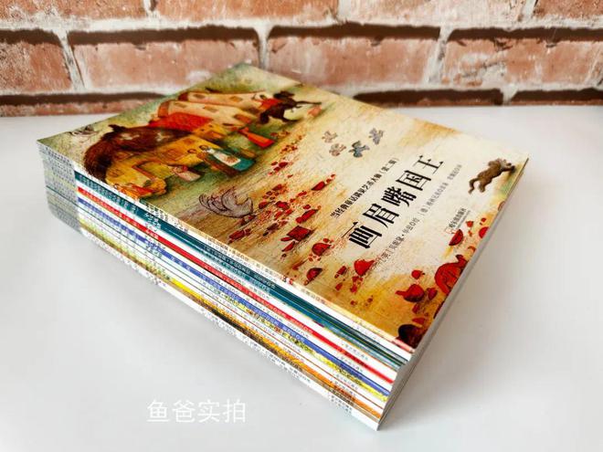 彩神孩子闹书荒了！我攒了这么多的好书趁这一波降价赶紧入(图24)