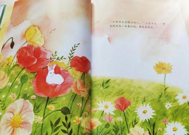 彩神孩子闹书荒了！我攒了这么多的好书趁这一波降价赶紧入(图46)