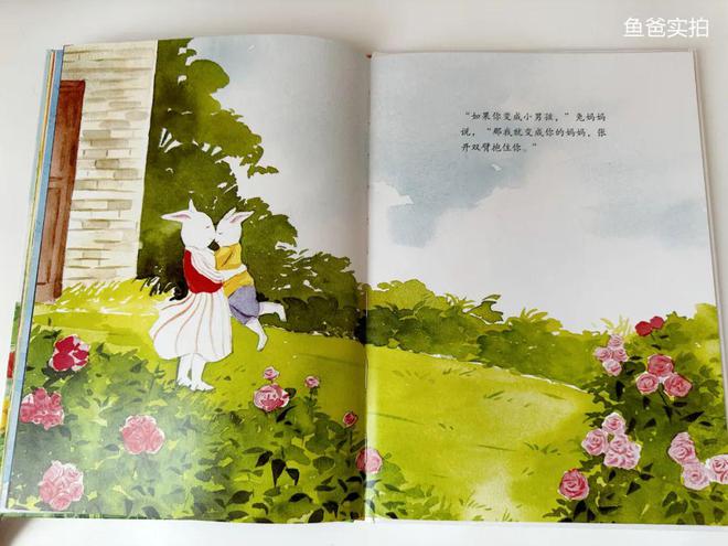 彩神孩子闹书荒了！我攒了这么多的好书趁这一波降价赶紧入(图48)