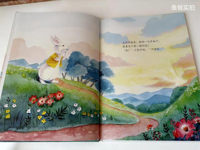 彩神孩子闹书荒了！我攒了这么多的好书趁这一波降价赶紧入(图53)