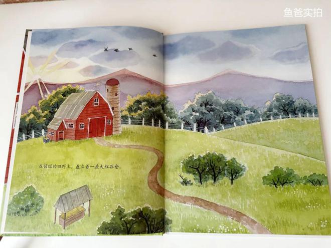 彩神孩子闹书荒了！我攒了这么多的好书趁这一波降价赶紧入(图55)