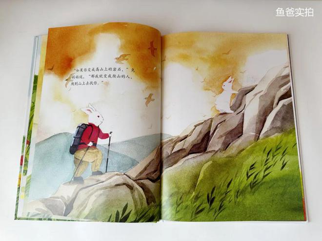 彩神孩子闹书荒了！我攒了这么多的好书趁这一波降价赶紧入(图62)