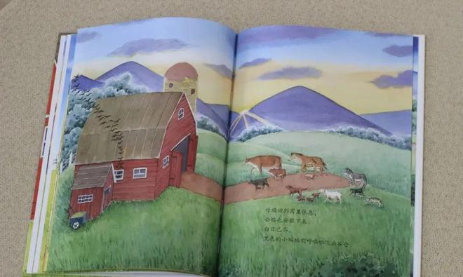 彩神孩子闹书荒了！我攒了这么多的好书趁这一波降价赶紧入(图57)