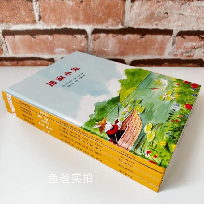 彩神孩子闹书荒了！我攒了这么多的好书趁这一波降价赶紧入(图63)