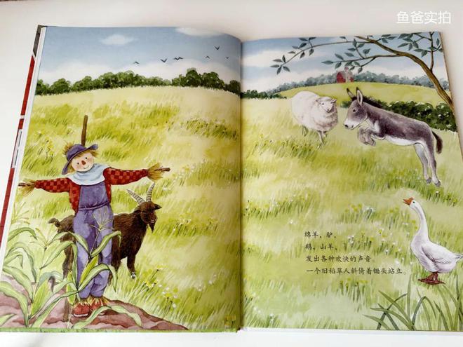 彩神孩子闹书荒了！我攒了这么多的好书趁这一波降价赶紧入(图58)