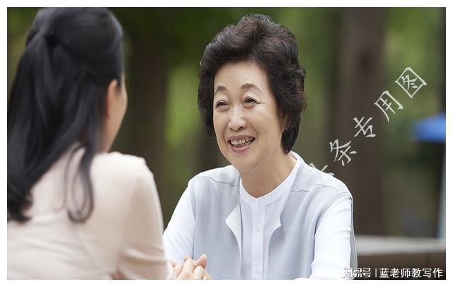 彩神公婆扛着行李上门拖家带口入住还说有生之年终于享了好大儿的福(图5)