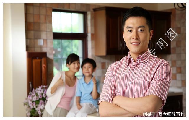 彩神公婆扛着行李上门拖家带口入住还说有生之年终于享了好大儿的福(图10)