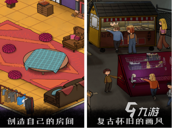 必玩的500个推理侦探游戏盘点 2024高人气推理探案游戏大全(图3)