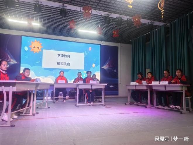 理解孩子的笑声背后：如何引导他们健康使用手机？(图1)