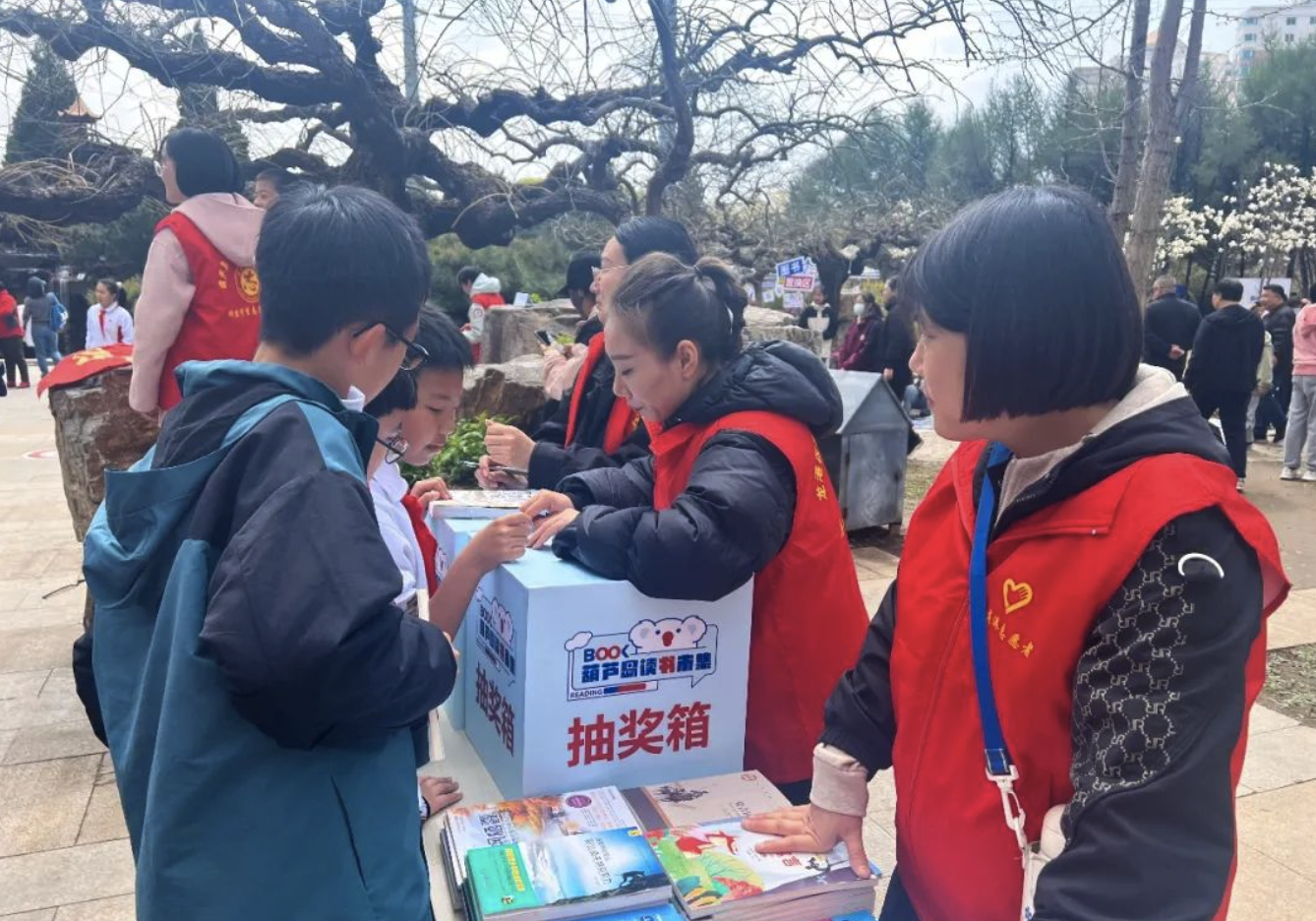 辽宁葫芦岛：书香绕滨城 阅享好春光(图3)