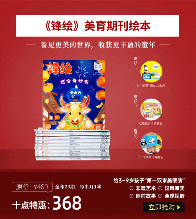 谢娜女儿5岁画作神了网友：贵圈又将出一个“王诗龄”！(图6)