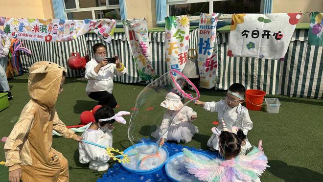 我们的节日·端午丨端午森林奇遇    萌娃玩转六一(图2)