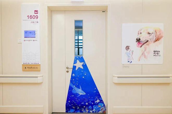 打造儿童友好就医空间广东这家医院的做法不一般！(图3)