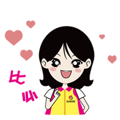 漫画王国遇见漫画之乡！周末带娃一起来看比利时·中山交流展→(图7)