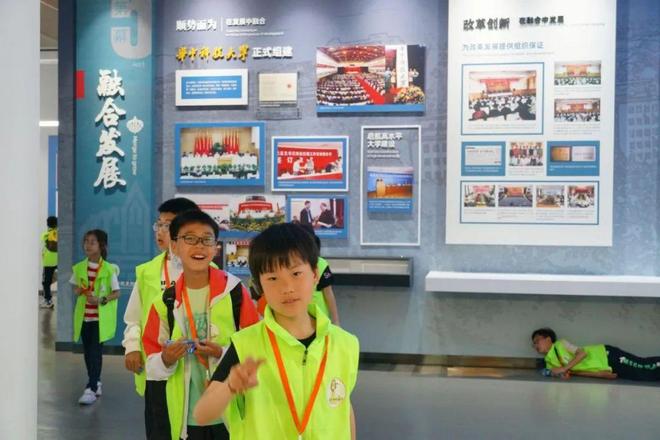 狮子精品夏令营 探访武汉大学、华中科大参观黄鹤楼、湖北省博物馆春假爆款武汉名校夏令营开启报名(图23)