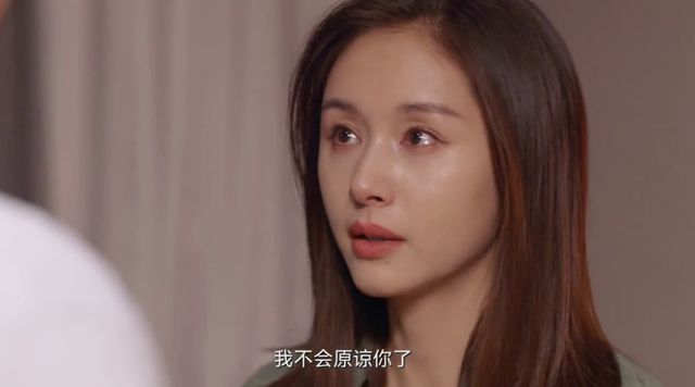 一段情人关系里男人看重的是生理需求女人更多是为了利益驱动(图7)