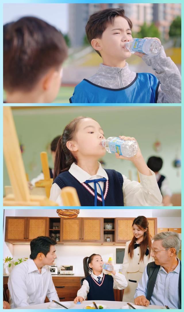 又跨界了！这次给孩子加上“蓝BUFF”！(图5)