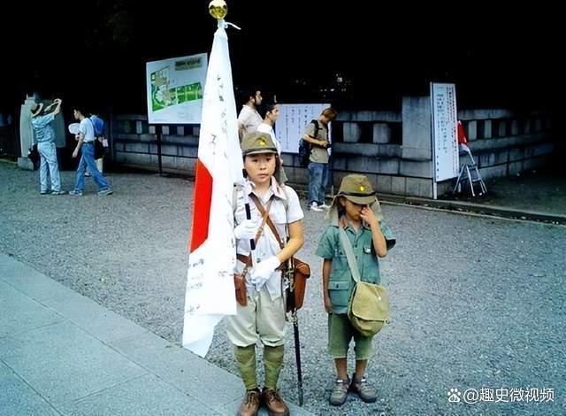 让下一代人也仇视中国！日本从娃娃抓起对儿童进行军国主义洗脑
